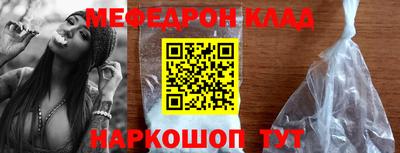 ALPHA PVP Бердск