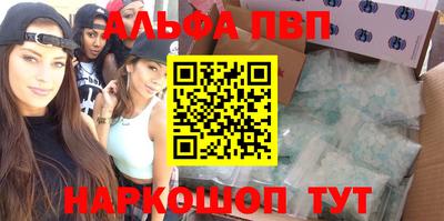 a pvp Белорецк