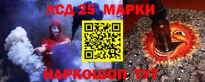 a pvp Белорецк