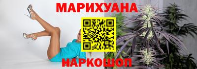 ALPHA PVP Бердск