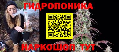 a pvp Белорецк