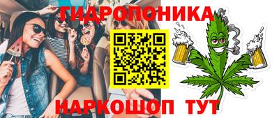 a pvp Белорецк