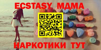 a pvp Белорецк