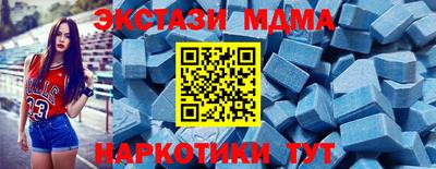 a pvp Белорецк