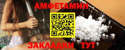 a pvp Белорецк