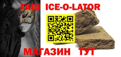 a pvp Белорецк