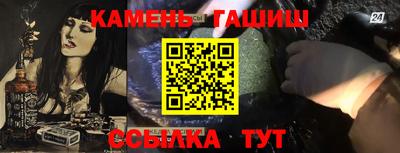 a pvp Белорецк