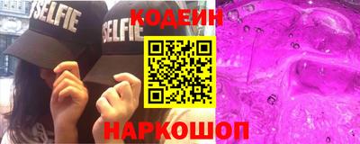 a pvp Белорецк