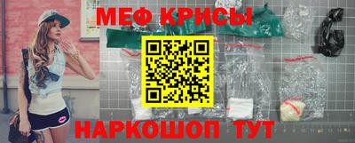 a pvp Белорецк